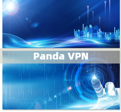 Panda VPN Panda VPN