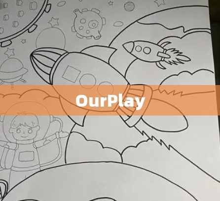 OurPlay OurPlay