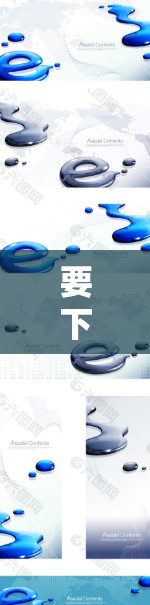 要下载Fast-ZooVPN的官网，您可以按照以下步骤操作