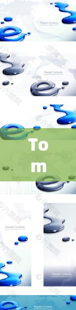 Tomato VPN Android版，安全高效 VPN 解决方案