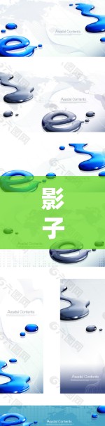 影子加速器是一种用于测试汽车加速过程的仪器,主要用于道路测试和车辆测试。以下是关于影子加速器测速测试的详细信息 影子加速器是一种用于测试汽车加速过程的仪器,主要用于道路测试和车辆测试。以下是关于影子加速器测速测试的详细信息